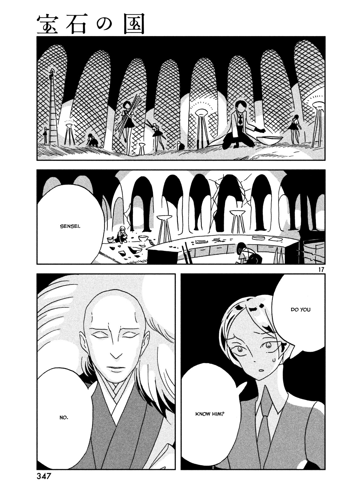 Houseki no Kuni Chapter 27 page 18 - Chapter 27 : Secret