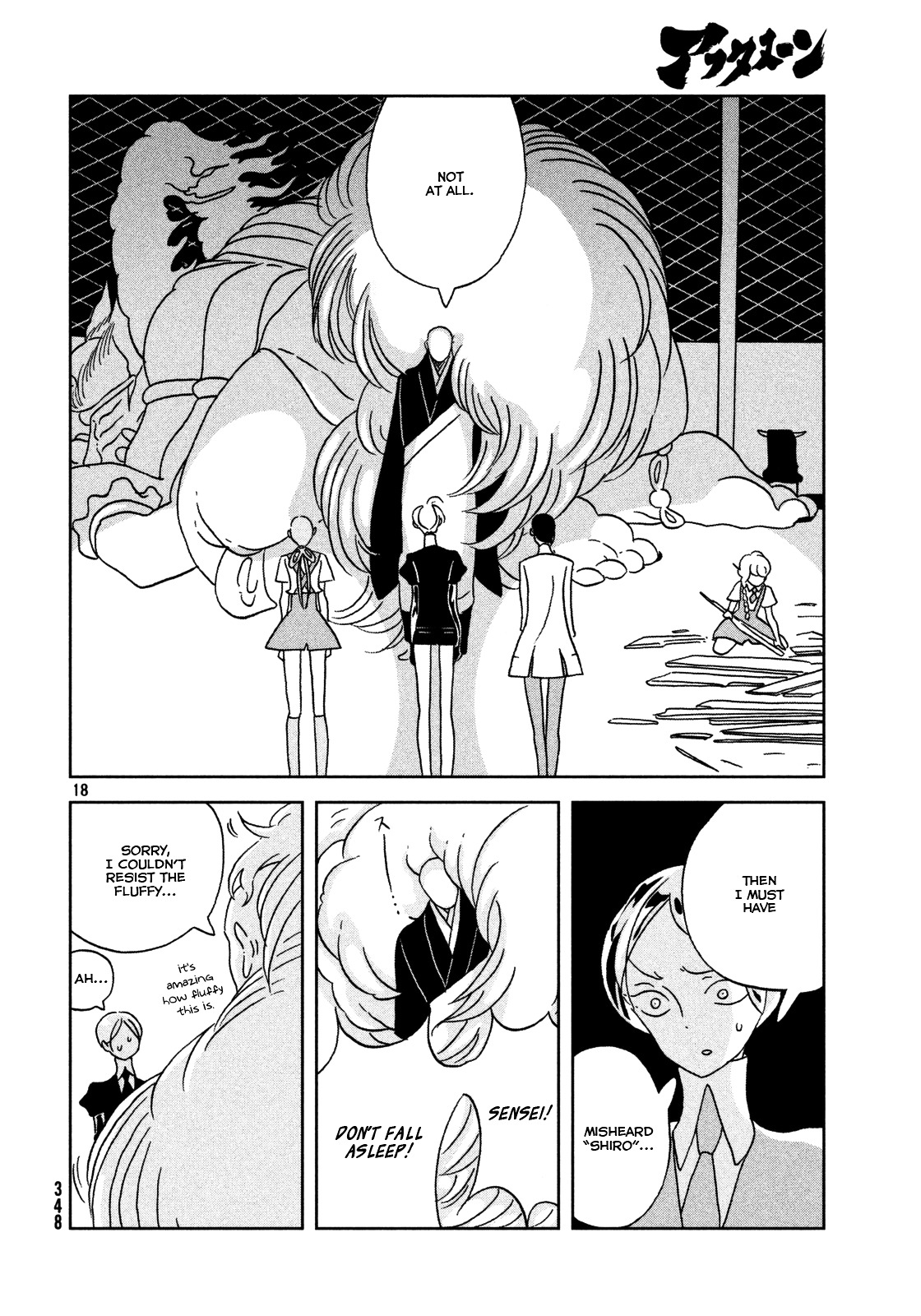 Houseki no Kuni Chapter 27 page 19 - Chapter 27 : Secret