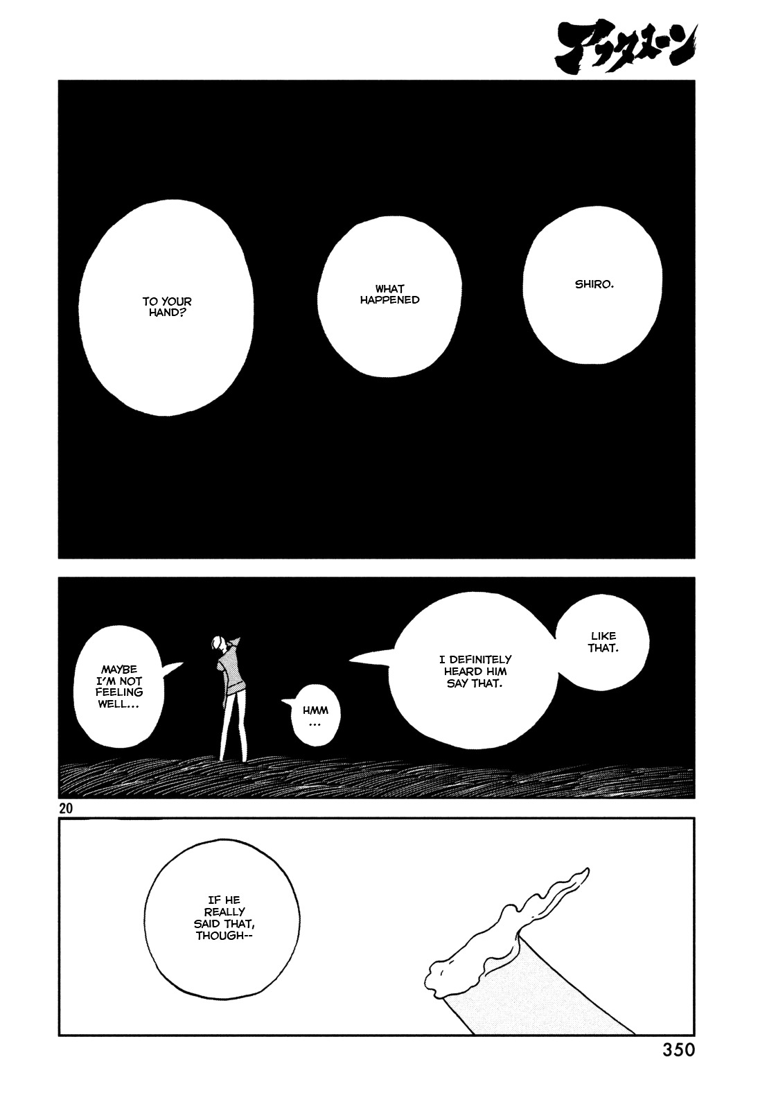 Houseki no Kuni Chapter 27 page 21 - Chapter 27 : Secret