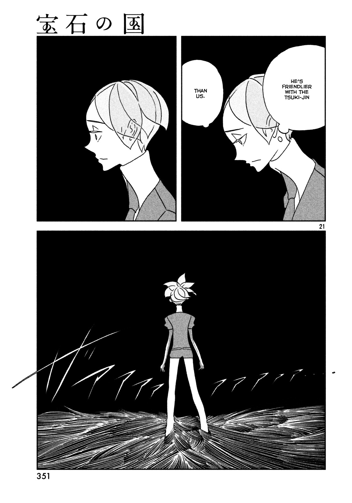 Houseki no Kuni Chapter 27 page 22 - Chapter 27 : Secret