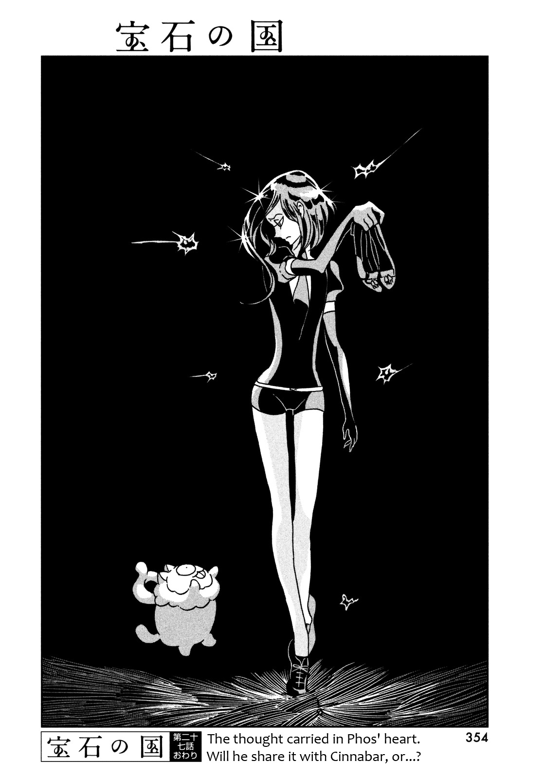Houseki no Kuni Chapter 27 page 25 - Chapter 27 : Secret