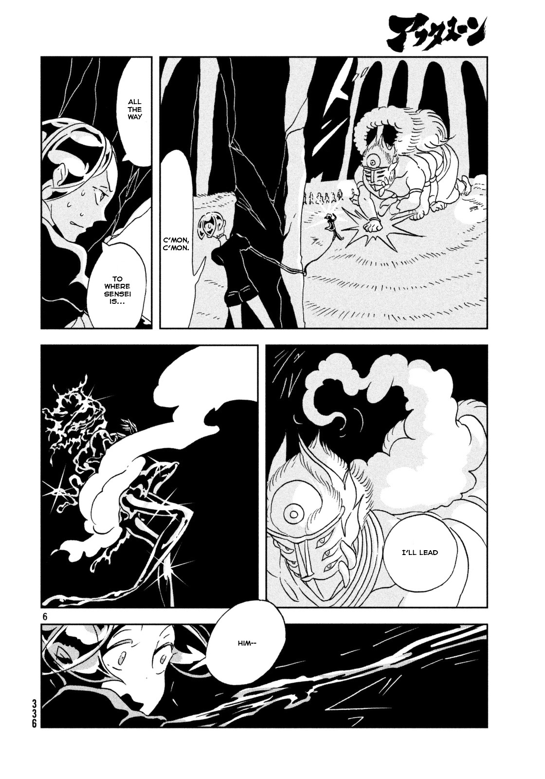 Houseki no Kuni Chapter 27 page 7 - Chapter 27 : Secret