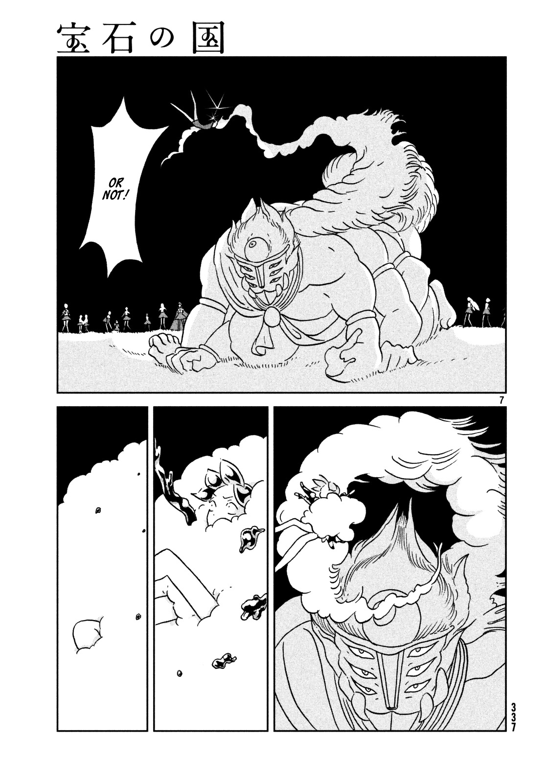 Houseki no Kuni Chapter 27 page 8 - Chapter 27 : Secret