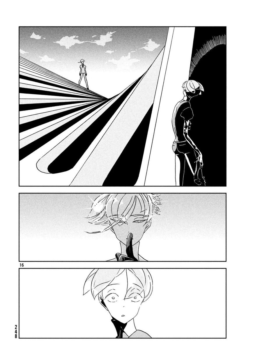 Houseki no Kuni Chapter 28 page 16 - Chapter 28 : Shiro