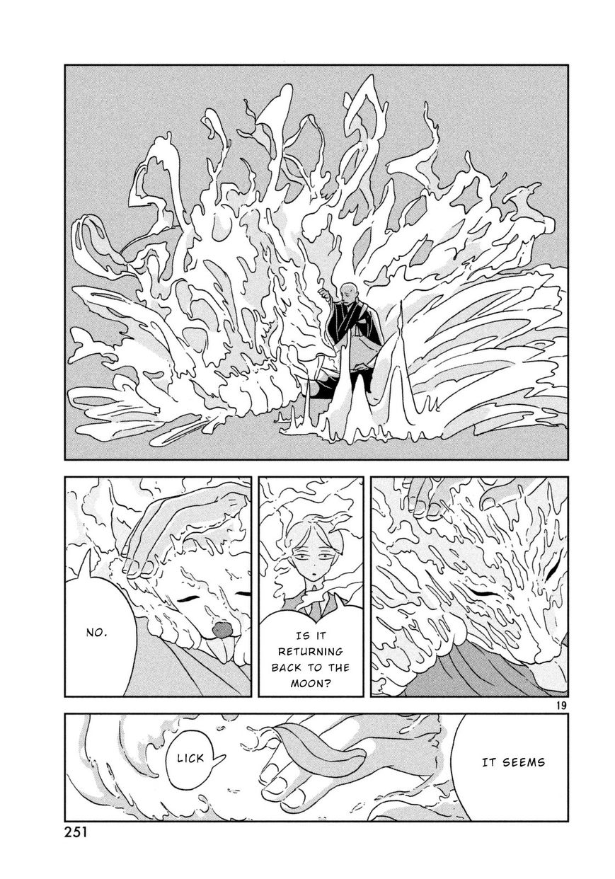 Houseki no Kuni Chapter 28 page 19 - Chapter 28 : Shiro