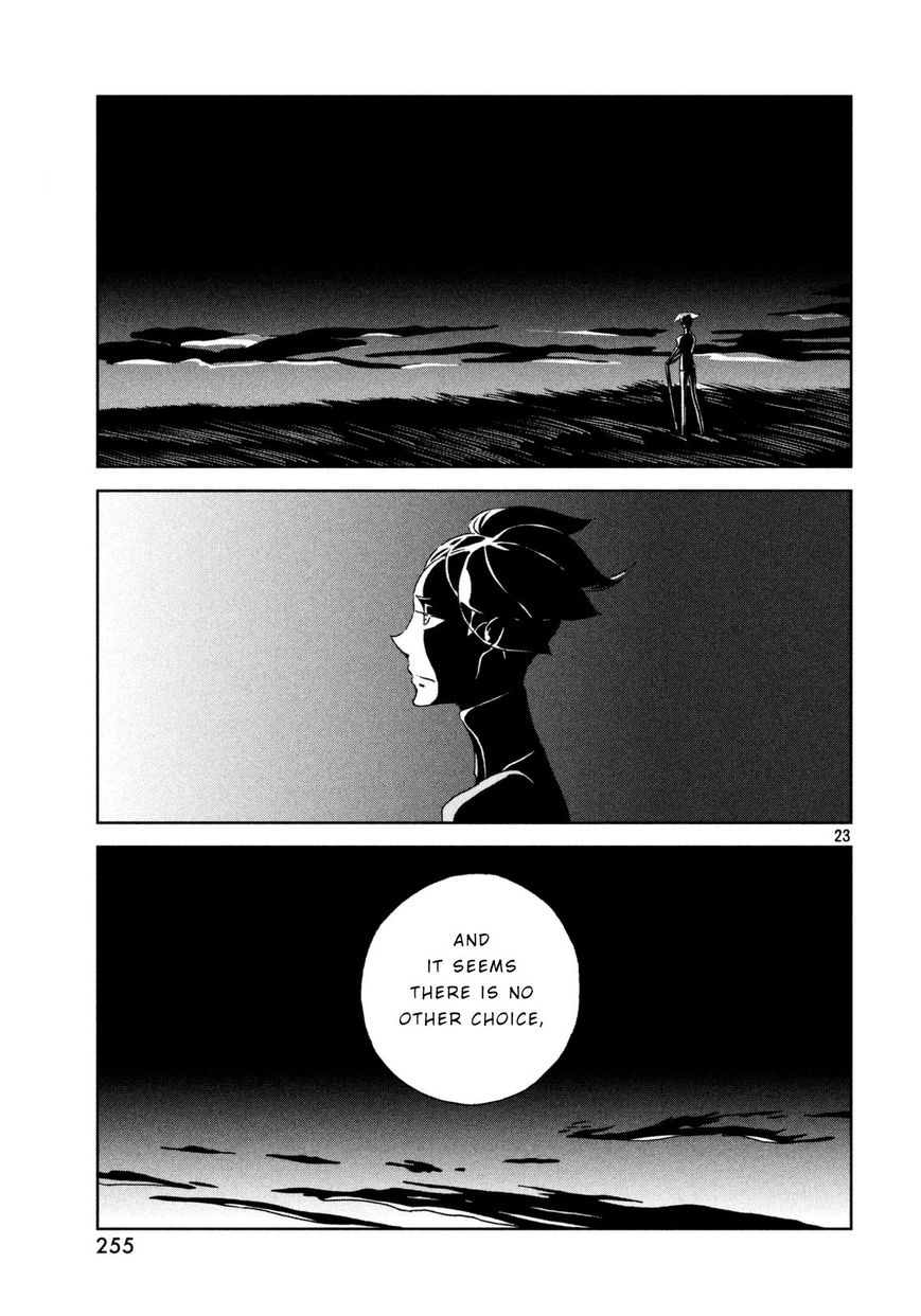 Houseki no Kuni Chapter 28 page 23 - Chapter 28 : Shiro