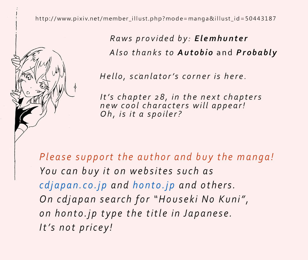 Houseki no Kuni Chapter 28 page 26 - Chapter 28 : Shiro
