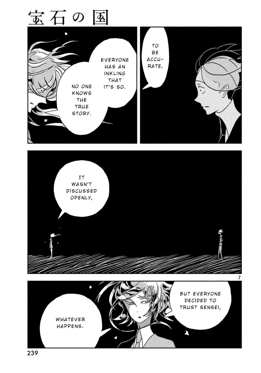 Houseki no Kuni Chapter 28 page 7 - Chapter 28 : Shiro