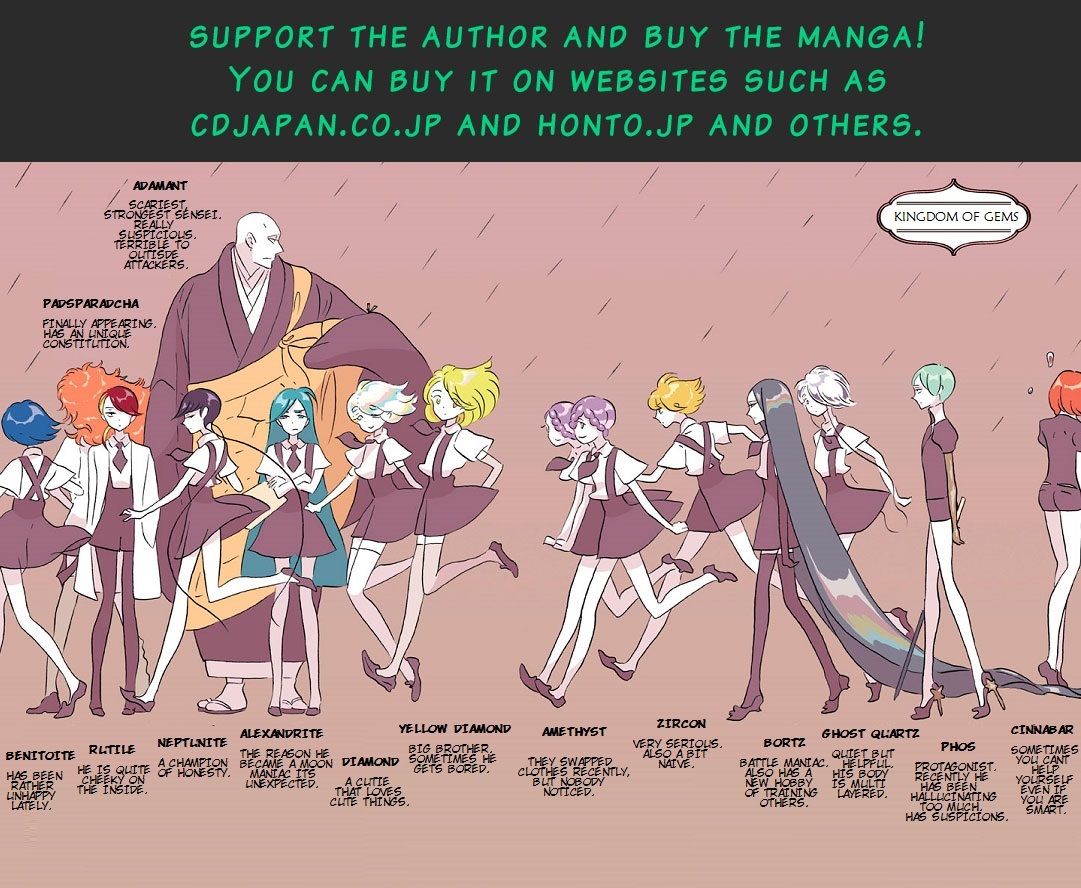 Houseki no Kuni Chapter 29.5 page 1 - Chapter 29.5