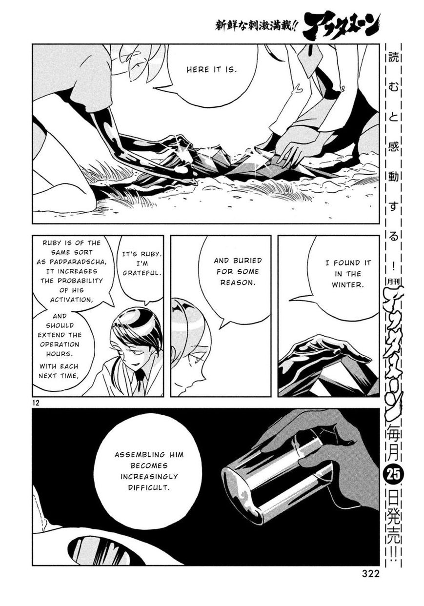Houseki no Kuni Chapter 29 page 12 - Chapter 29: Padparadscha