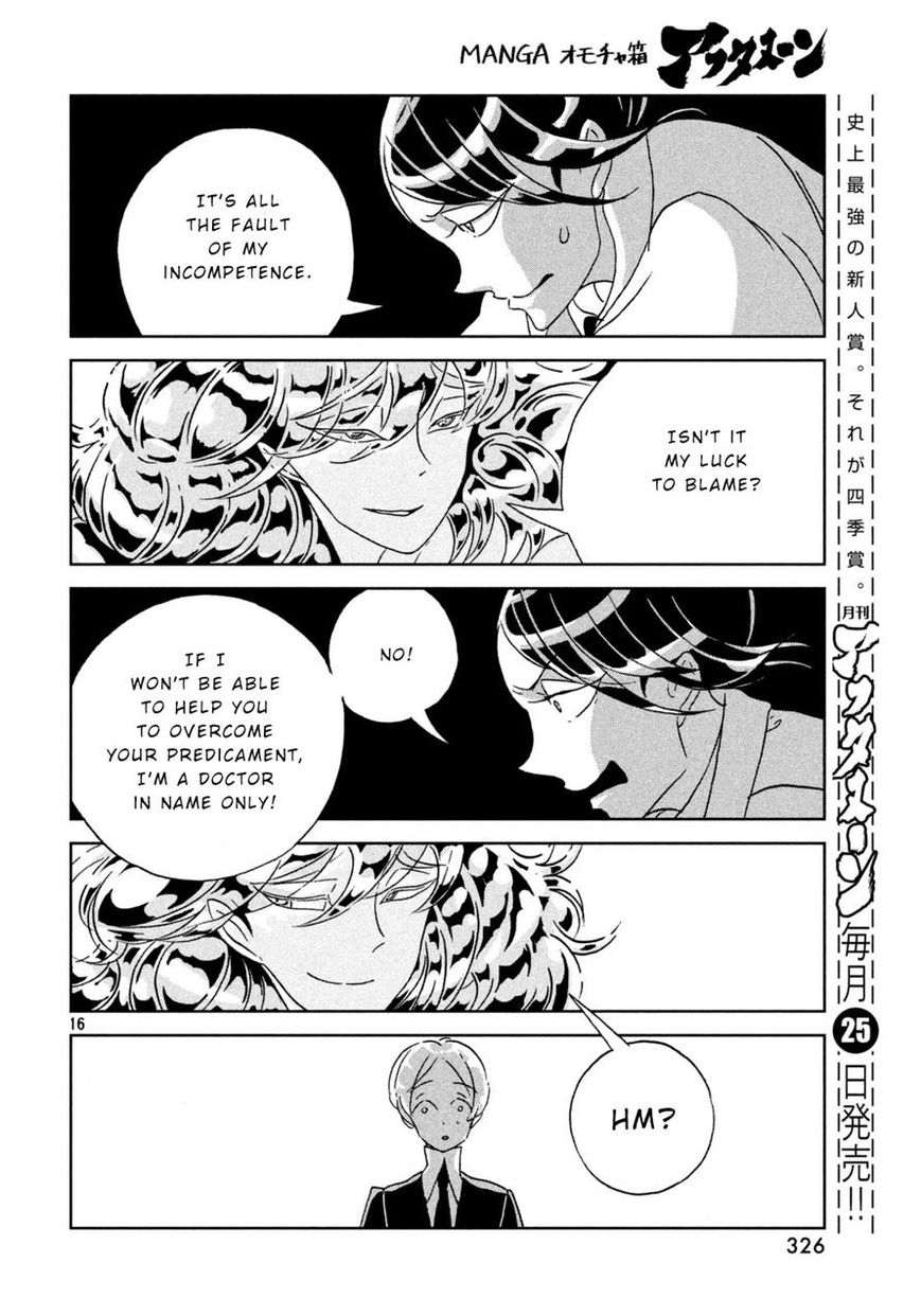 Houseki no Kuni Chapter 29 page 16 - Chapter 29: Padparadscha