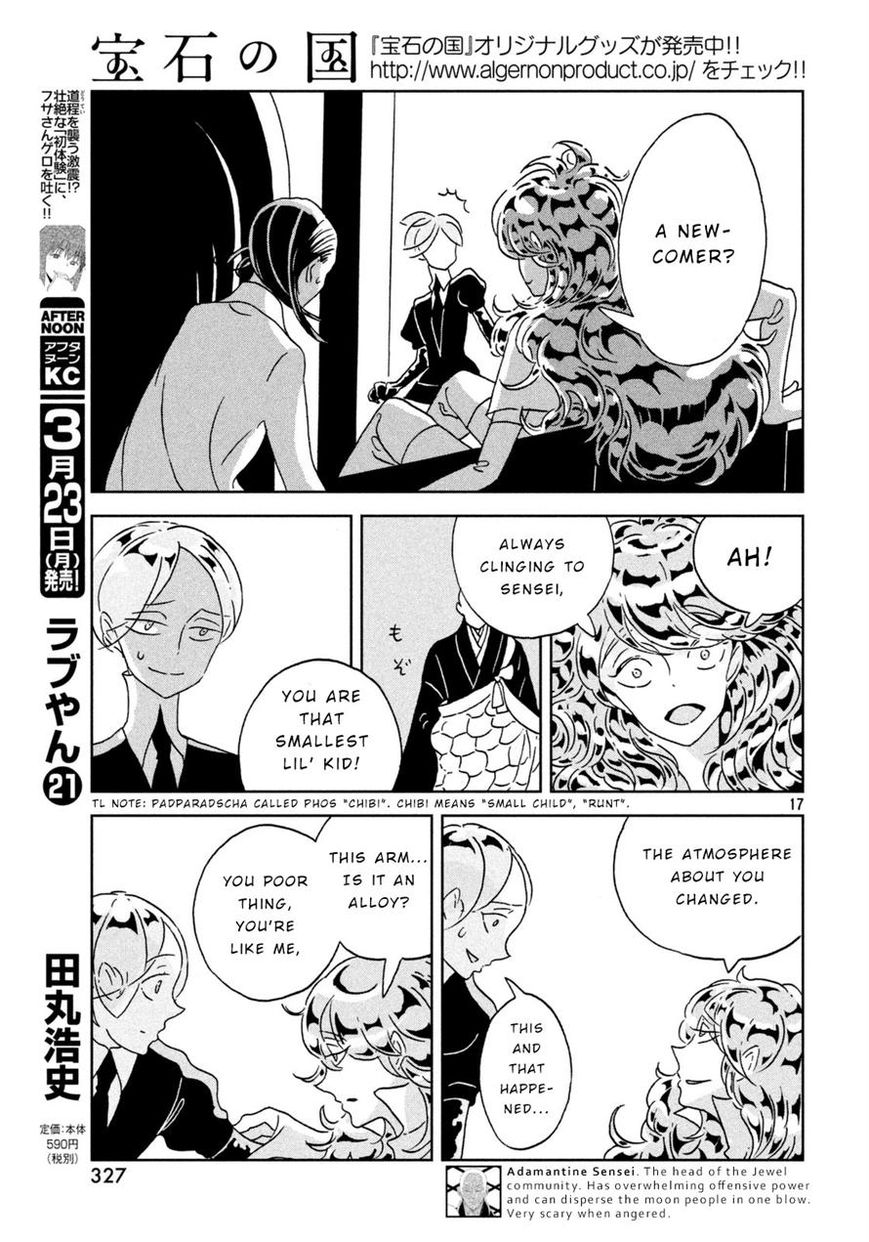 Houseki no Kuni Chapter 29 page 17 - Chapter 29: Padparadscha