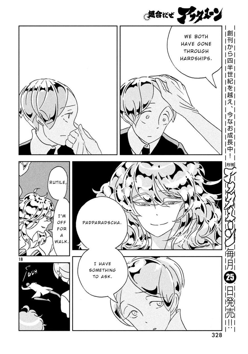 Houseki no Kuni Chapter 29 page 18 - Chapter 29: Padparadscha