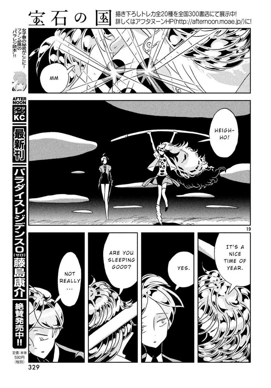 Houseki no Kuni Chapter 29 page 19 - Chapter 29: Padparadscha