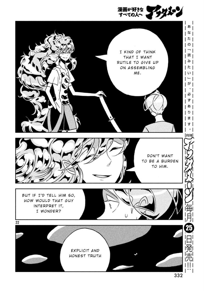 Houseki no Kuni Chapter 29 page 22 - Chapter 29: Padparadscha