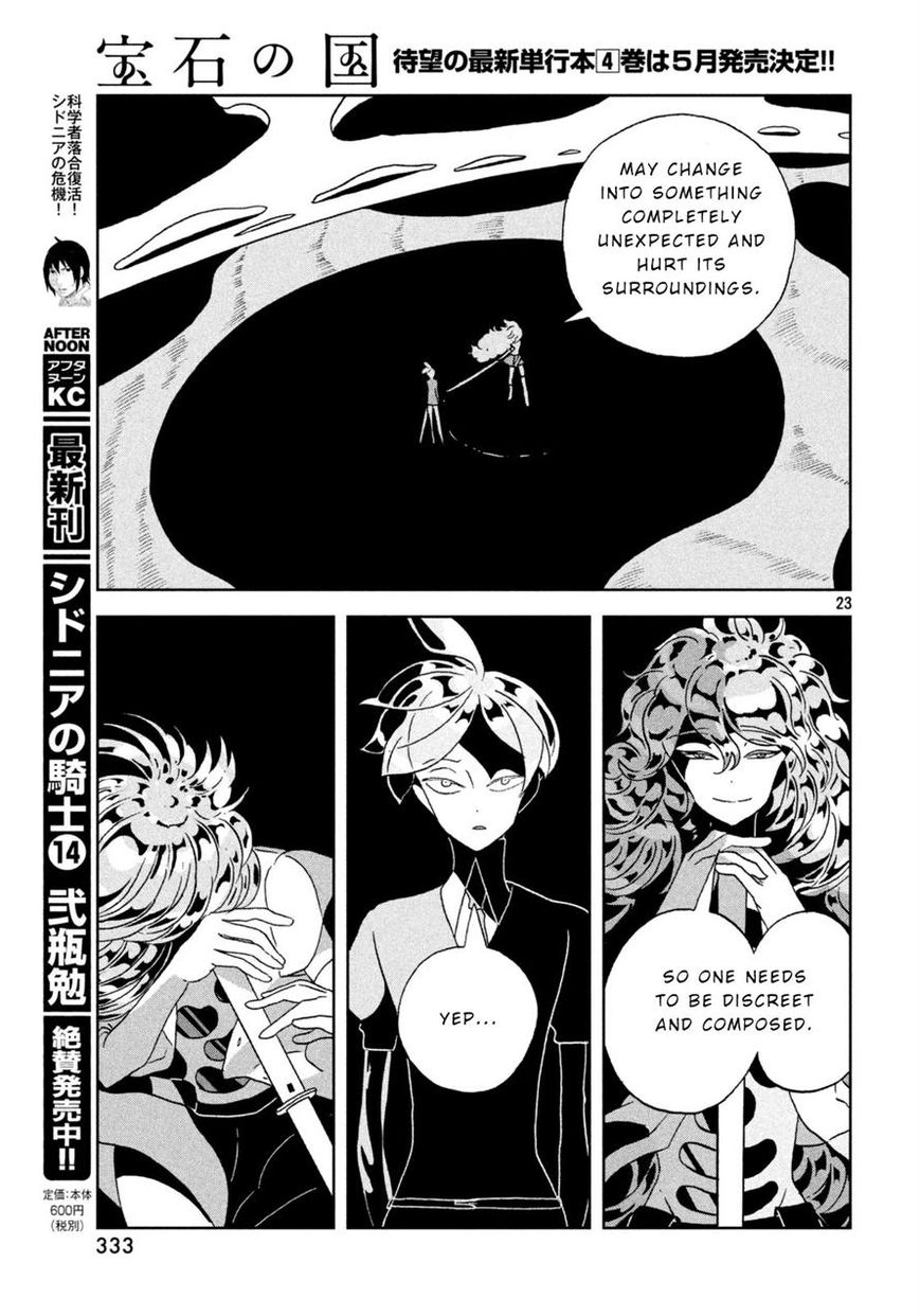 Houseki no Kuni Chapter 29 page 23 - Chapter 29: Padparadscha