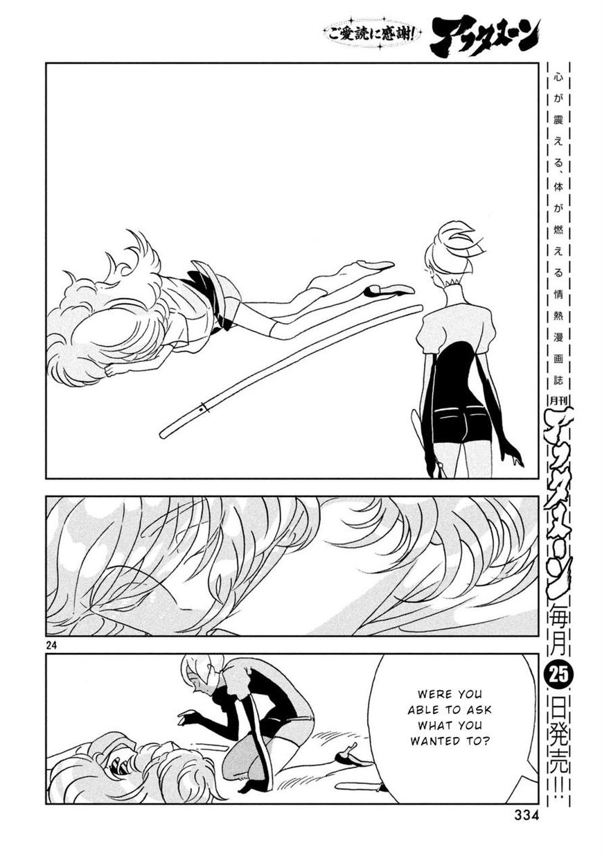 Houseki no Kuni Chapter 29 page 24 - Chapter 29: Padparadscha