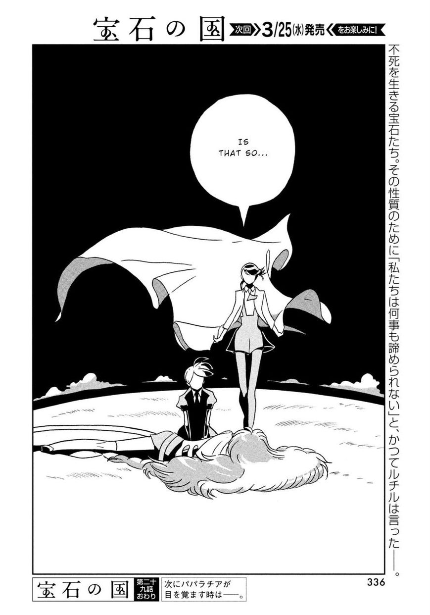 Houseki no Kuni Chapter 29 page 26 - Chapter 29: Padparadscha