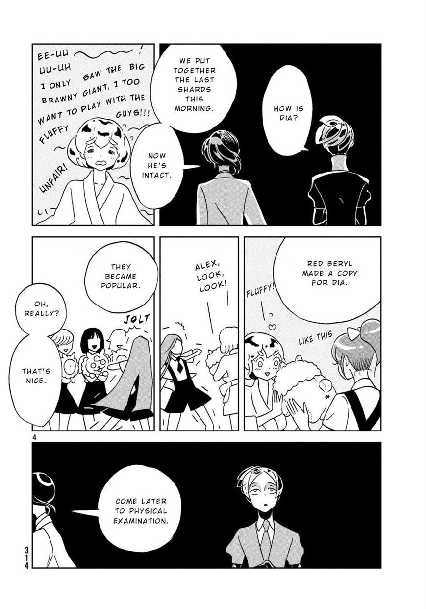 Houseki no Kuni Chapter 29 page 4 - Chapter 29: Padparadscha