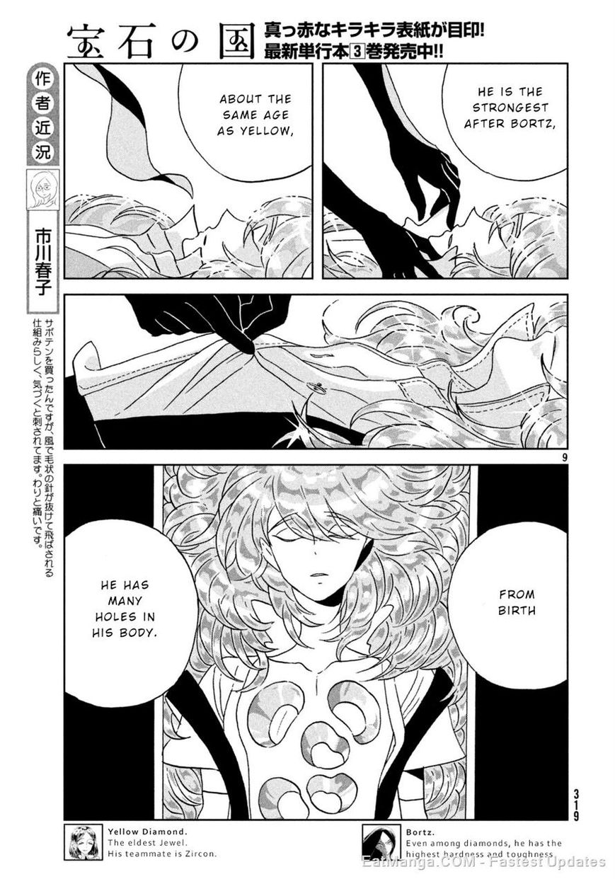 Houseki no Kuni Chapter 29 page 9 - Chapter 29: Padparadscha