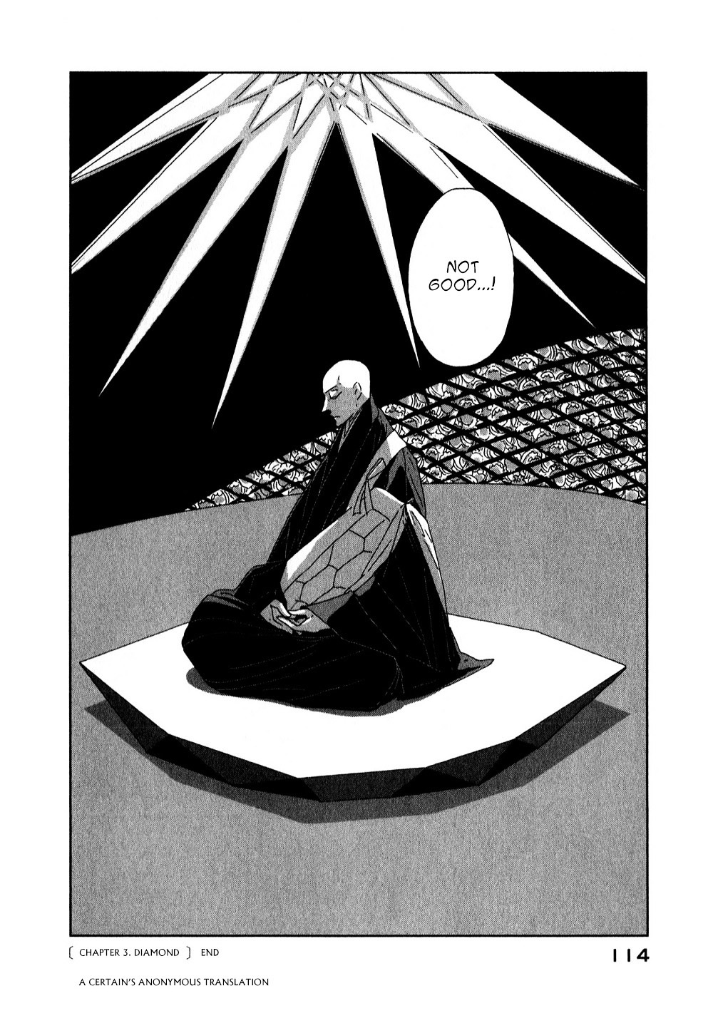 Houseki no Kuni Chapter 3 page 38 - Chapter 3 : Diamond (original version of translation)