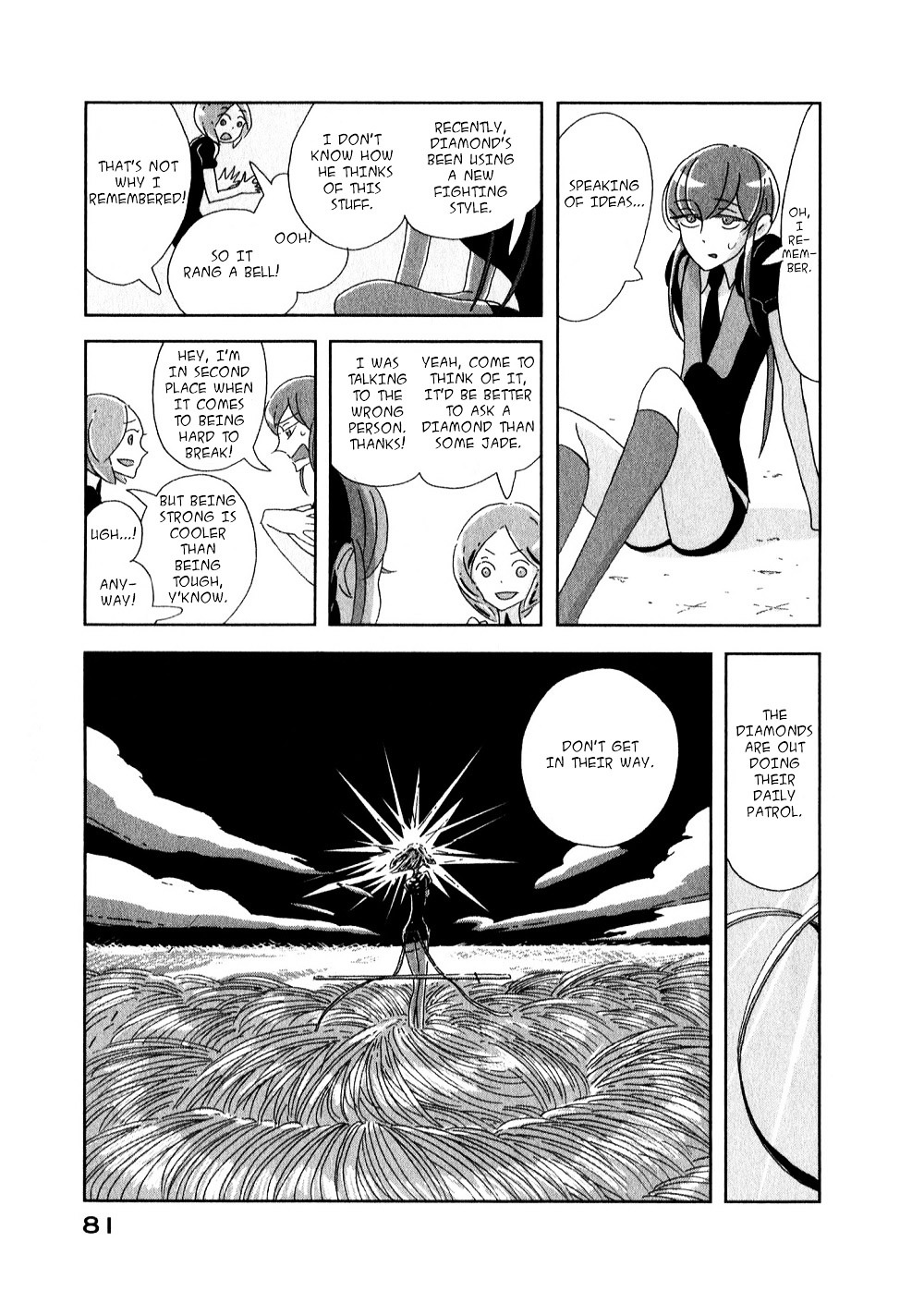 Houseki no Kuni Chapter 3 page 5 - Chapter 3 : Diamond (original version of translation)