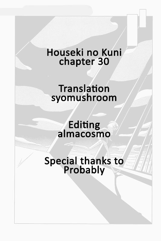 Houseki no Kuni Chapter 30 page 1 - Chapter 30 : An Empty Sunspot