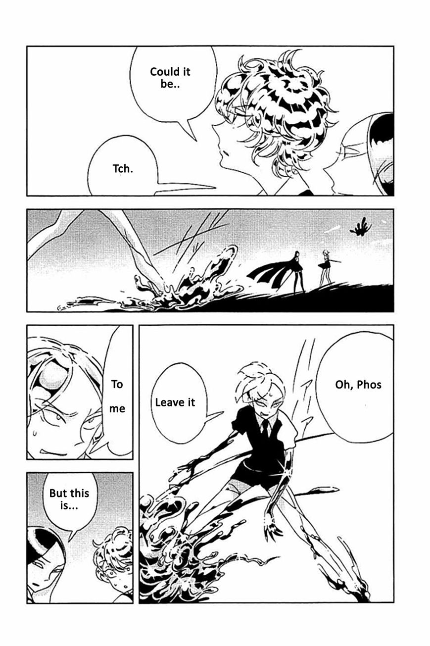 Houseki no Kuni Chapter 30 page 19 - Chapter 30 : An Empty Sunspot