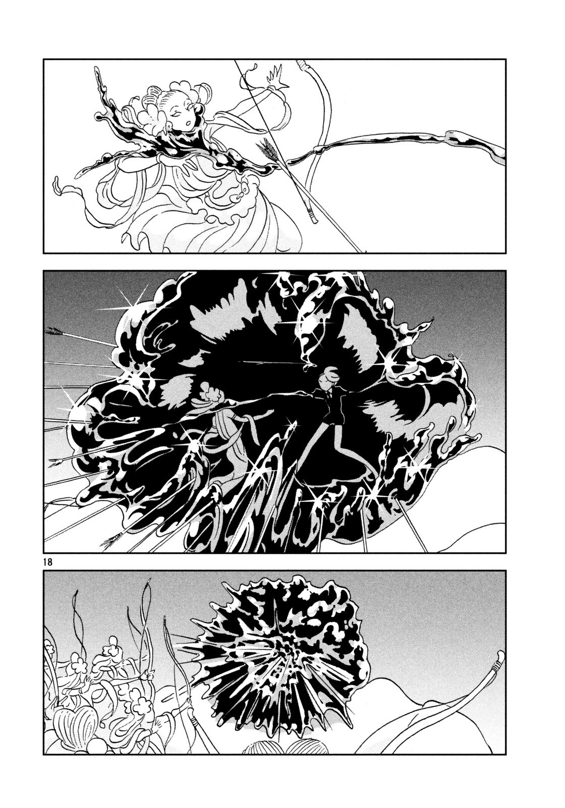 Houseki no Kuni Chapter 31 page 18 - Chapter 31 : Fresh