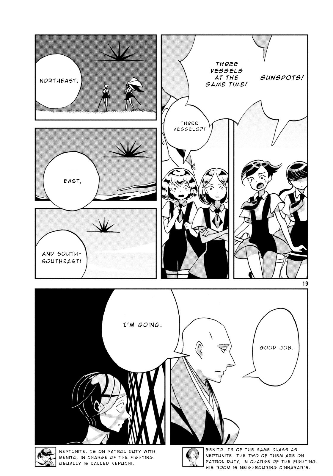 Houseki no Kuni Chapter 32 page 19 - Chapter 32 : Anxiety