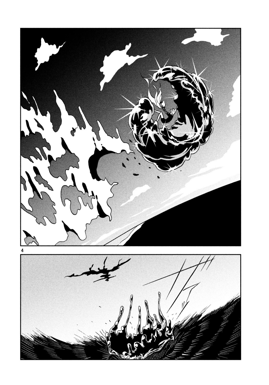 Houseki no Kuni Chapter 32 page 4 - Chapter 32 : Anxiety