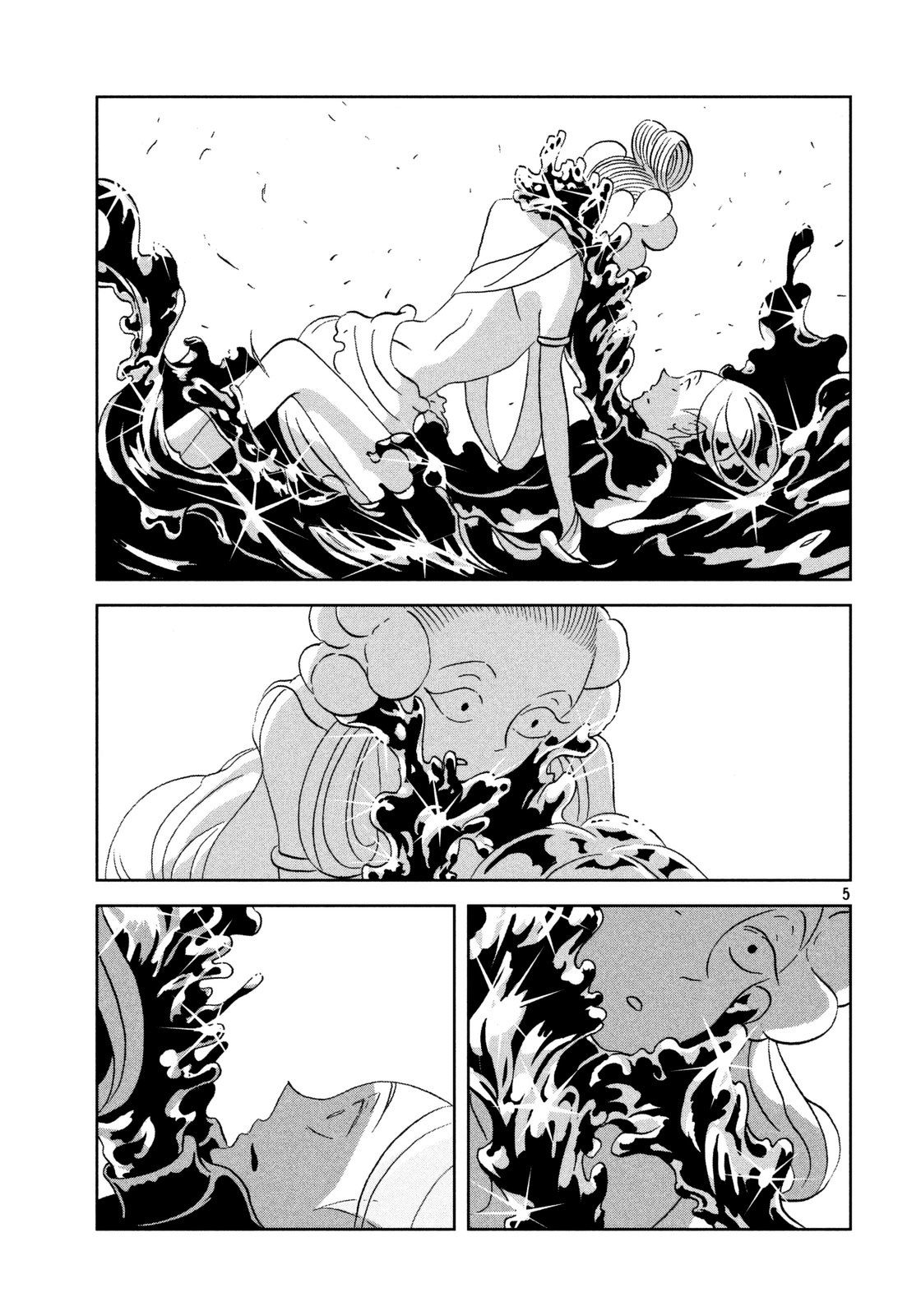Houseki no Kuni Chapter 32 page 5 - Chapter 32 : Anxiety