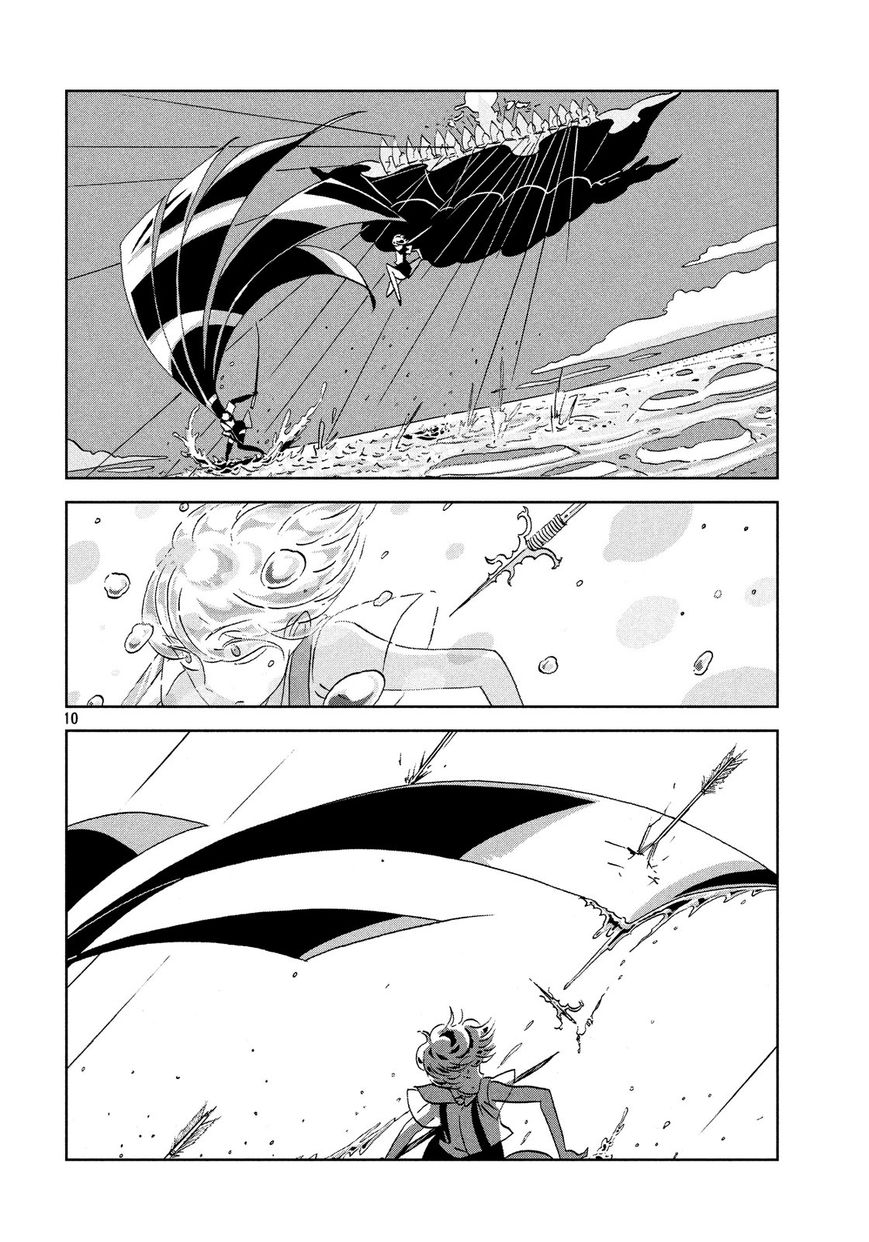 Houseki no Kuni Chapter 33 page 10 - Chapter 33 : Distance
