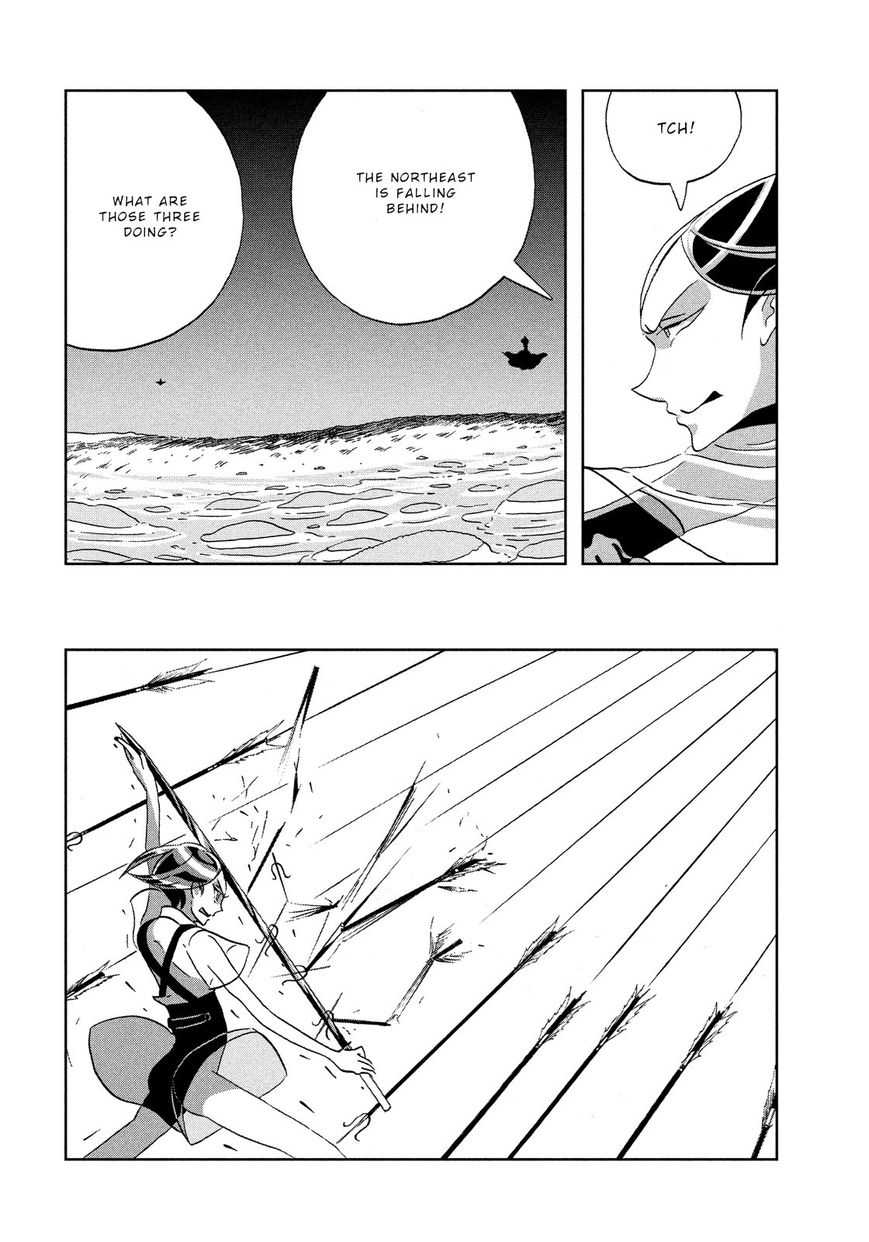 Houseki no Kuni Chapter 33 page 12 - Chapter 33 : Distance