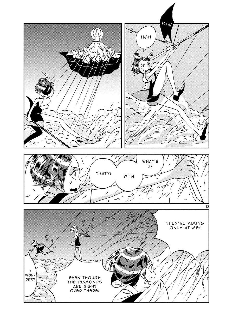 Houseki no Kuni Chapter 33 page 13 - Chapter 33 : Distance