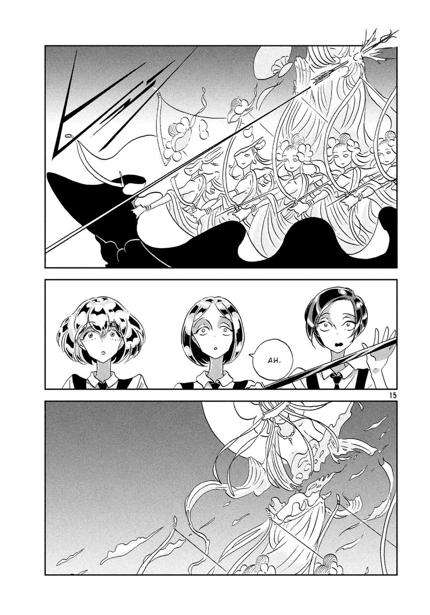 Houseki no Kuni Chapter 33 page 15 - Chapter 33 : Distance