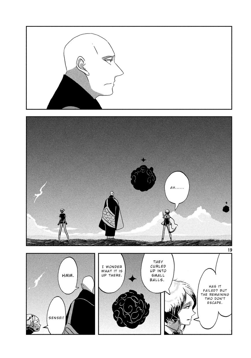 Houseki no Kuni Chapter 33 page 19 - Chapter 33 : Distance