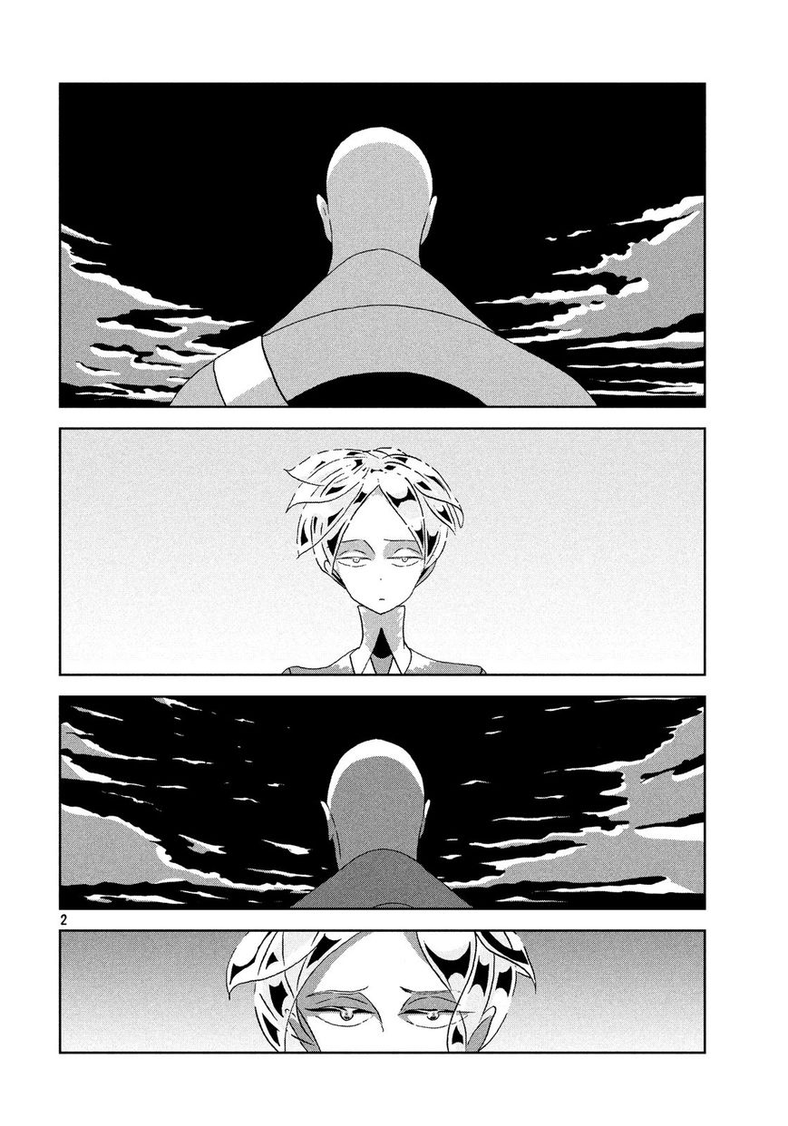 Houseki no Kuni Chapter 33 page 2 - Chapter 33 : Distance