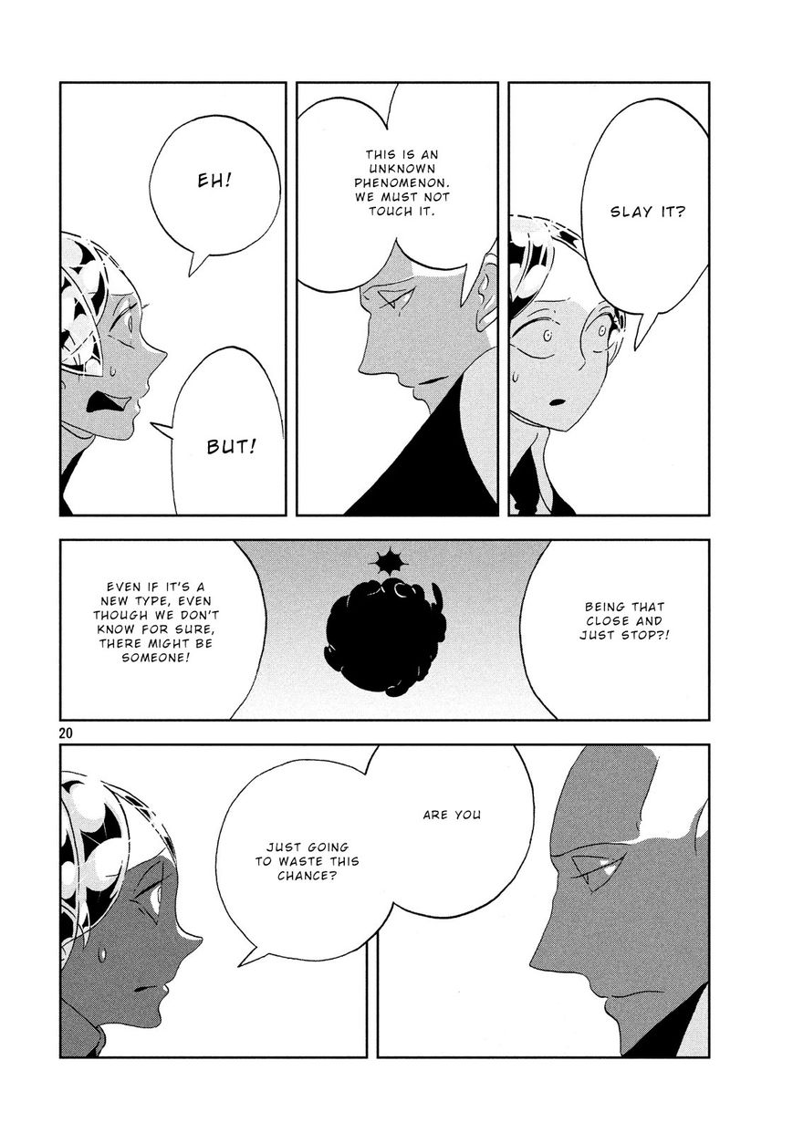 Houseki no Kuni Chapter 33 page 20 - Chapter 33 : Distance