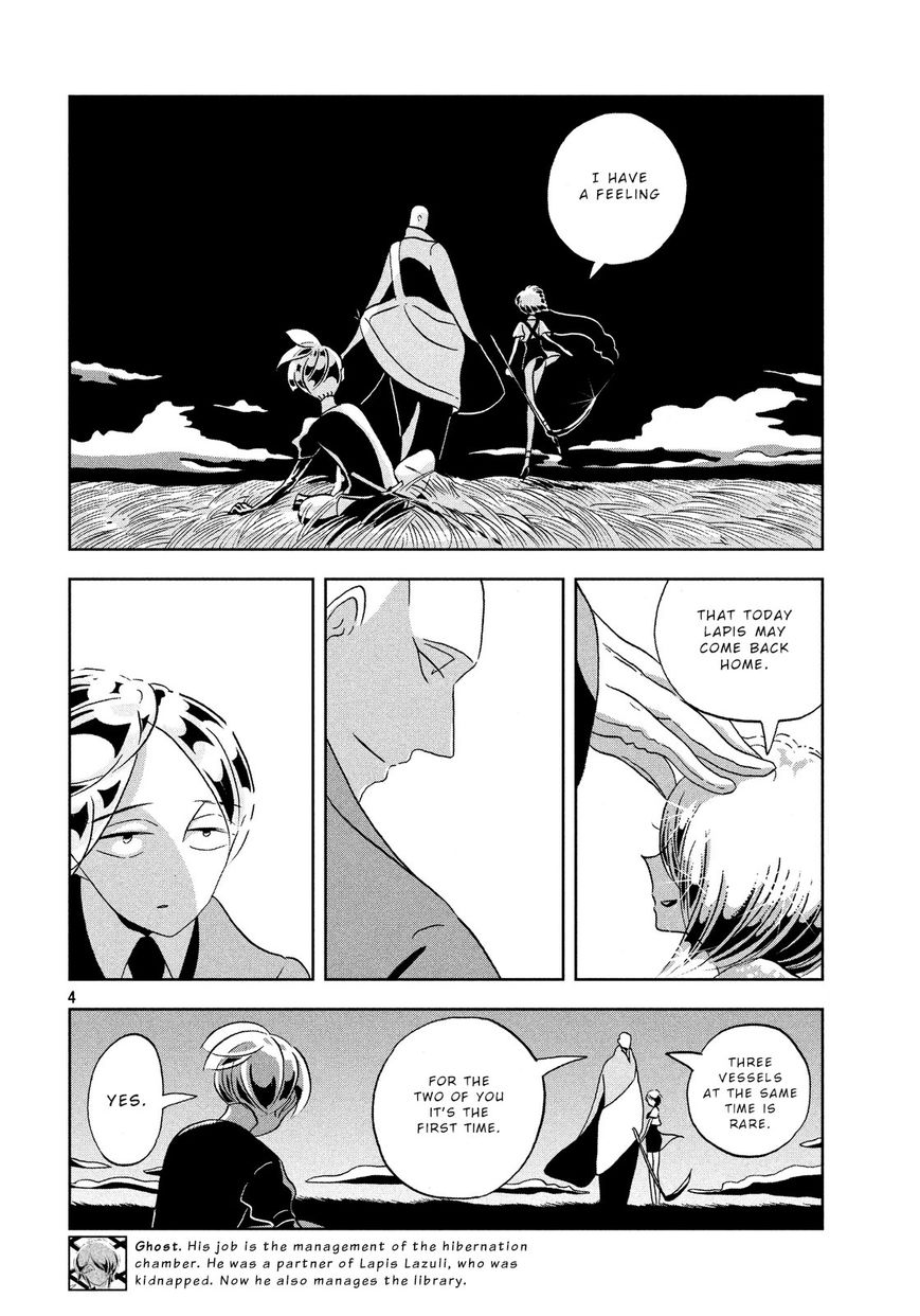 Houseki no Kuni Chapter 33 page 4 - Chapter 33 : Distance