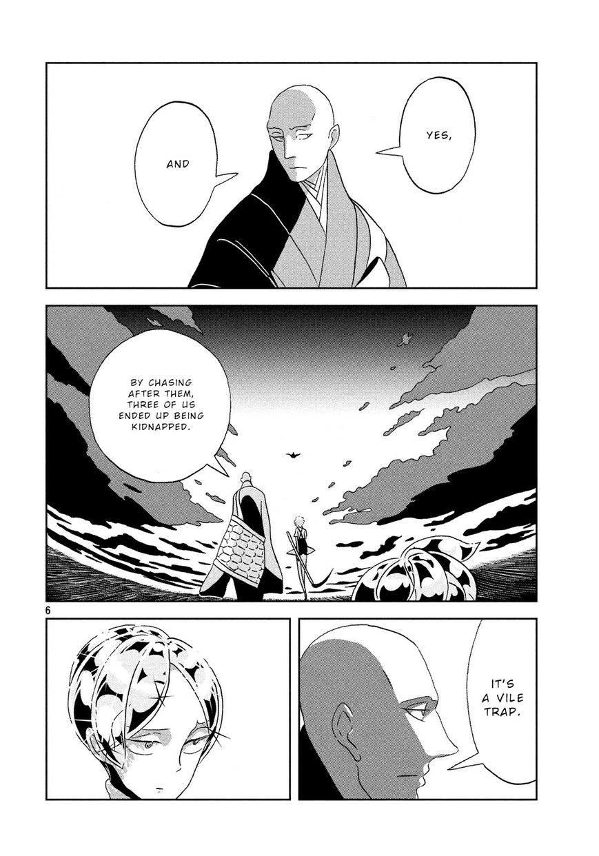 Houseki no Kuni Chapter 33 page 6 - Chapter 33 : Distance