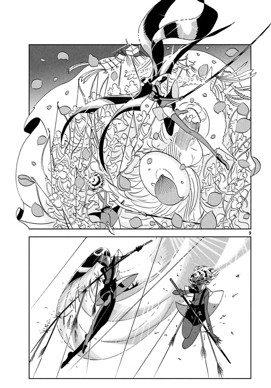 Houseki no Kuni Chapter 33 page 9 - Chapter 33 : Distance