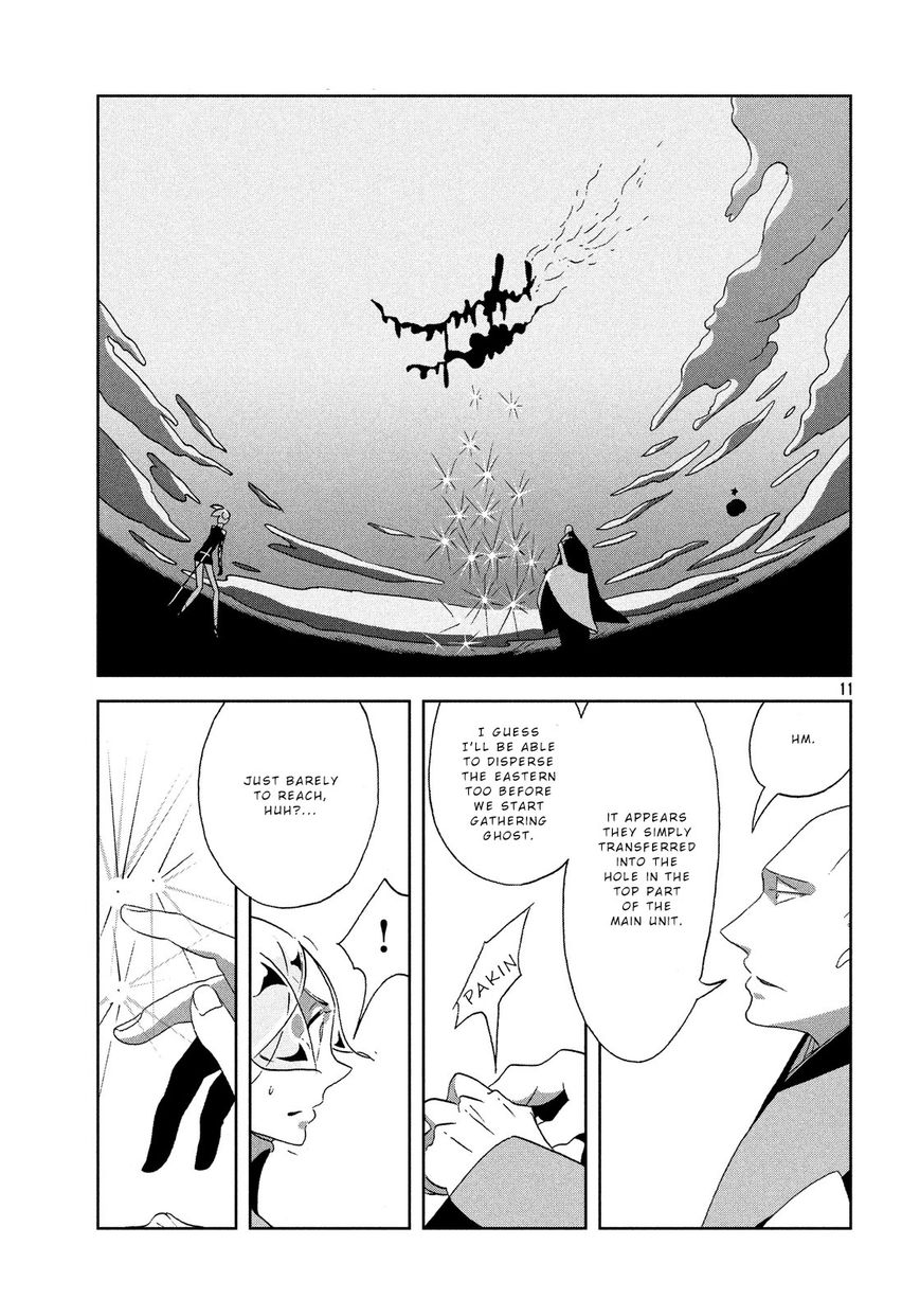 Houseki no Kuni Chapter 34 page 11 - Chapter 34 : Inversion