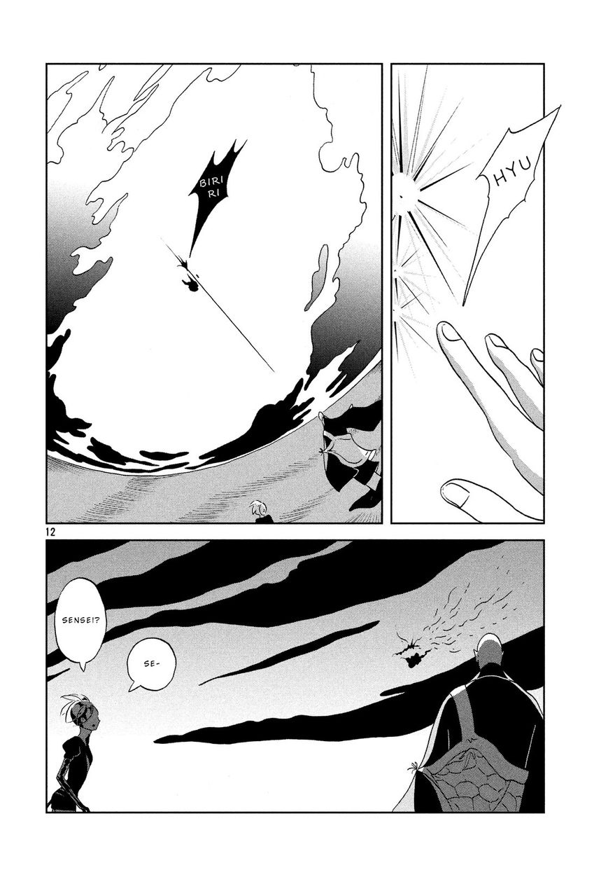 Houseki no Kuni Chapter 34 page 12 - Chapter 34 : Inversion