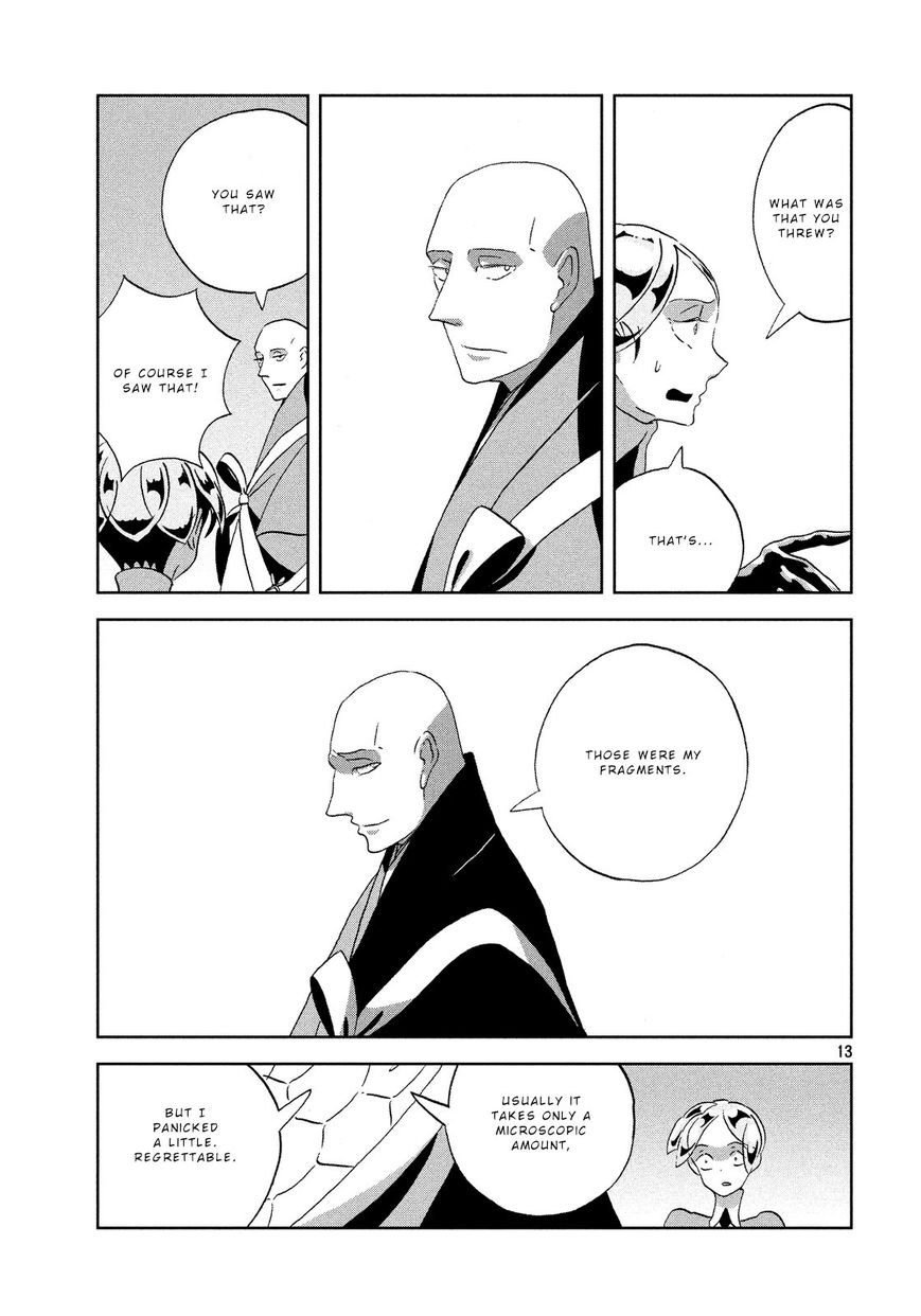 Houseki no Kuni Chapter 34 page 13 - Chapter 34 : Inversion