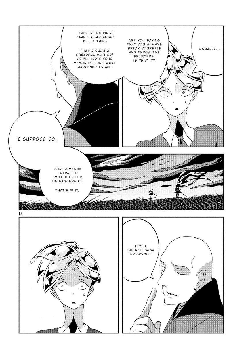 Houseki no Kuni Chapter 34 page 14 - Chapter 34 : Inversion