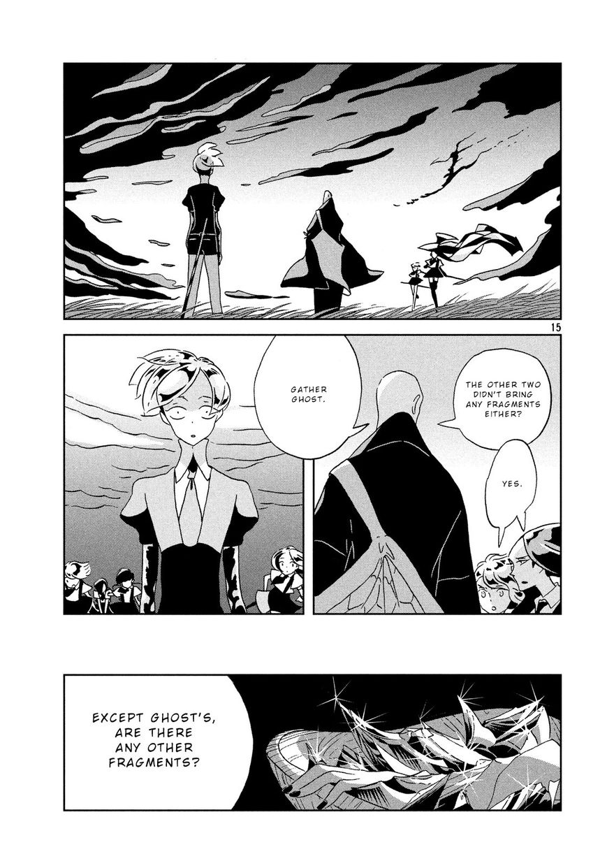 Houseki no Kuni Chapter 34 page 15 - Chapter 34 : Inversion