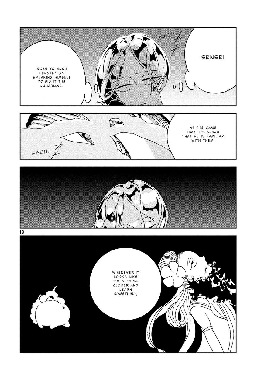Houseki no Kuni Chapter 34 page 18 - Chapter 34 : Inversion