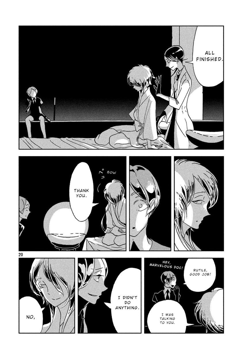 Houseki no Kuni Chapter 34 page 20 - Chapter 34 : Inversion