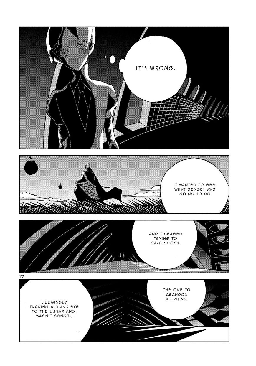 Houseki no Kuni Chapter 34 page 22 - Chapter 34 : Inversion